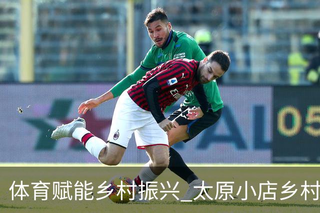 体育赋能乡村振兴 太原小店乡村田园健康跑吸引2400余人参与-国际在线
